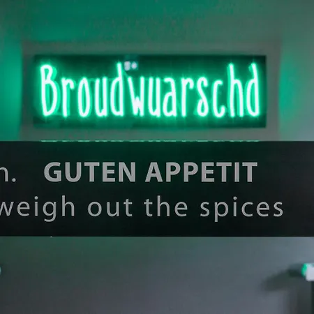 Bratwursthotel Ξενοδοχείο Georgensgmund